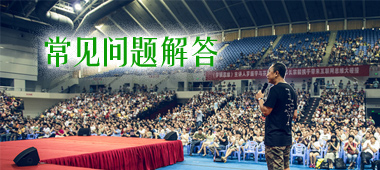 廣東瑞輝,送料機(jī),整平機(jī),開(kāi)卷機(jī),材料架,三合一,機(jī)械手,自動(dòng)化