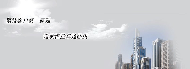 廣東瑞輝,送料機(jī),整平機(jī),開(kāi)卷機(jī),三合一送料機(jī),機(jī)械手